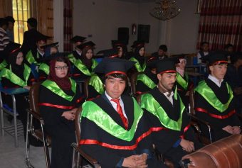 همایشی  به مناسبت چهارمین دور فراغت محصلین رشته کمپیوتر ساینس دانشگاه کاتب