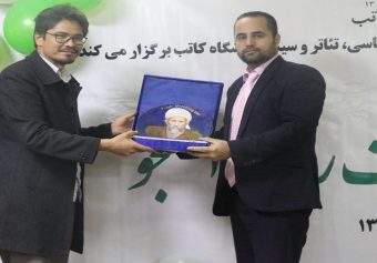 از روز دانشجو در دانشکده کامپیوتر ساینس دانشگاه کاتب تجلیل به عمل آمد